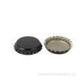 Soda Bottle Crown Cap